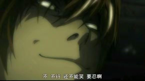 赤了一个月的石，终于三级了 2