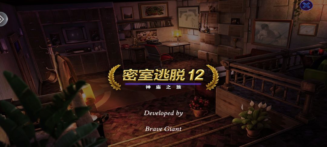 动态图片 1
