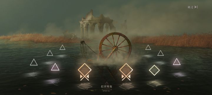 所有人国庆快乐截图