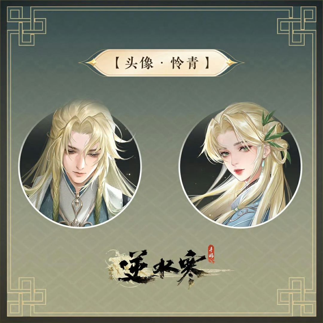 这期国色,哪个能看?哪个最丑? 1