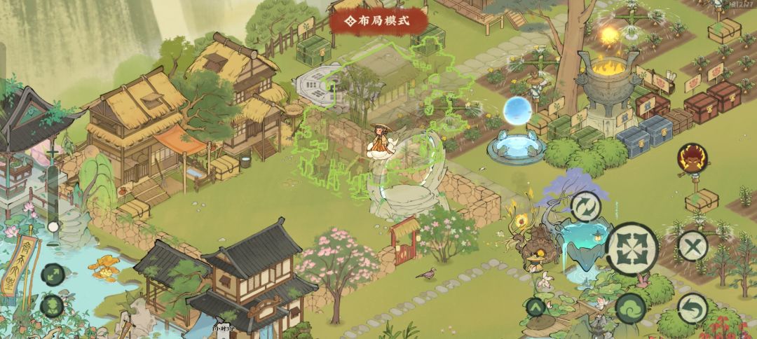 依旧求助🆘不想动物出栏用啥门◤•͈ᴥ•͈◥ ୭ 1