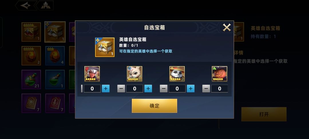 发财了!! 2