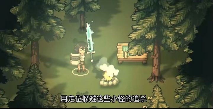 想找一下这个游戏截图