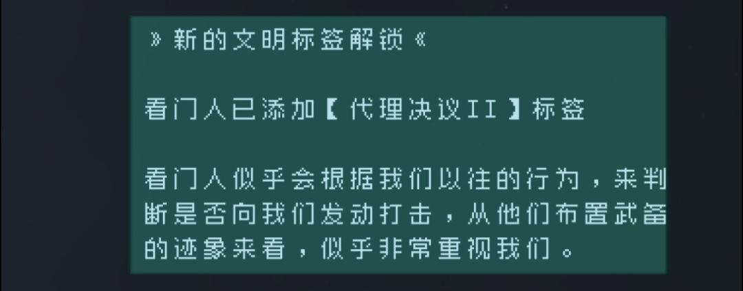 自存 13