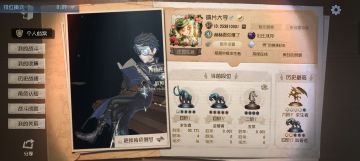 我想要申请共研服资格码