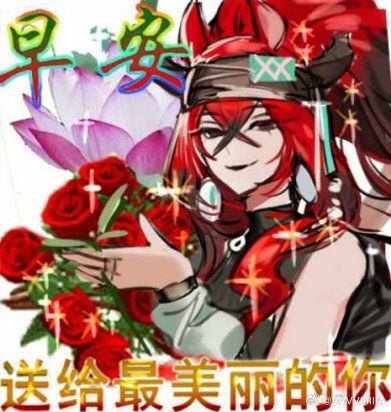 作者见水印截图