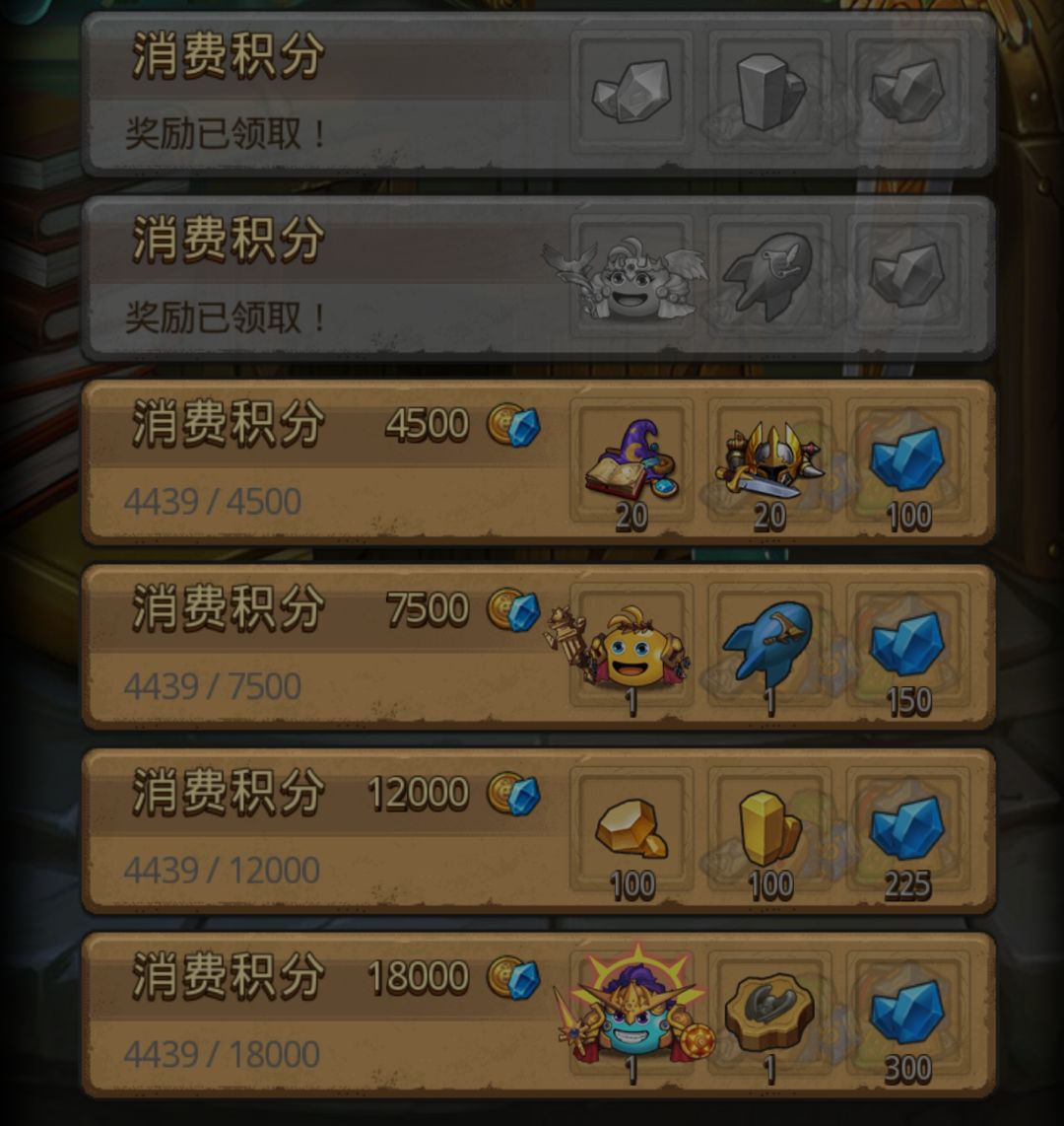 动态图片 9