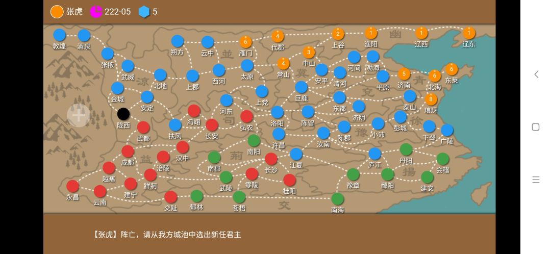 动态图片 7
