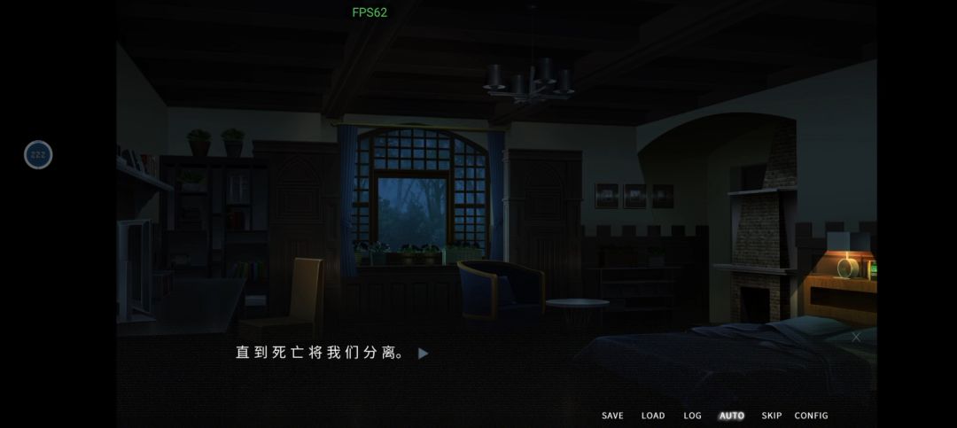 我已经睡不着了 1