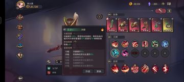 关于闪避bd（流派）的研究报告。