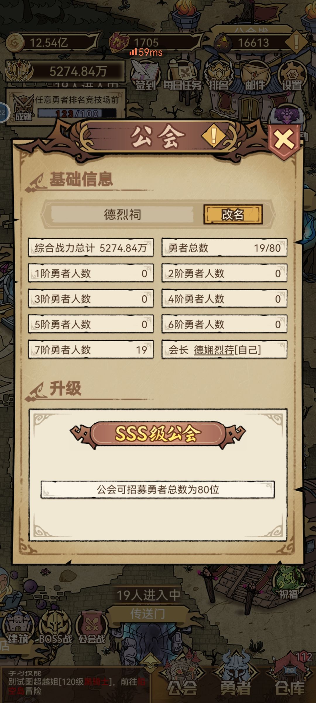 卡门次数变多了… 1