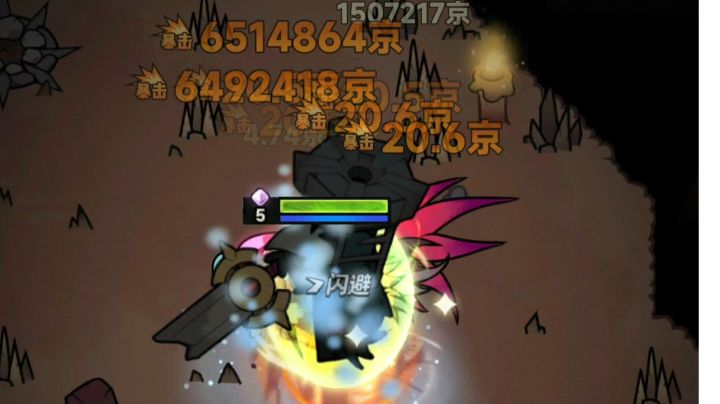 S2赛季魔王60层通关视频及详细配装截图