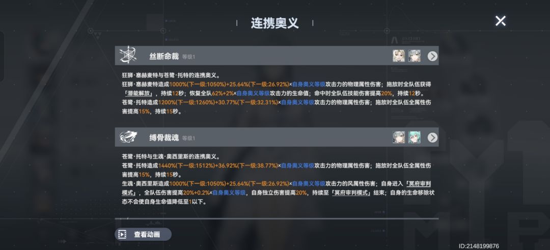 萌新求助 1