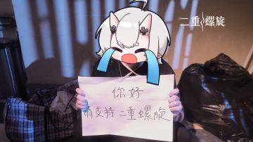 ✦ 「皎点访谈」前瞻特别节目预告