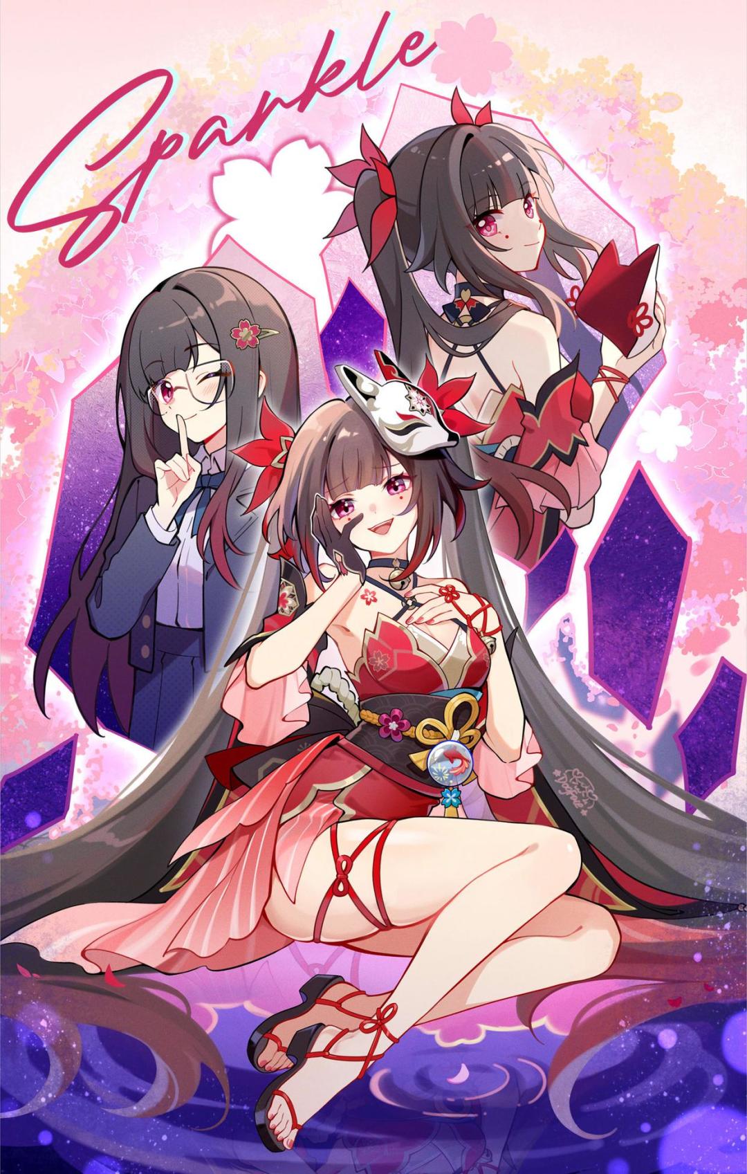 花火大人的无印良品 4