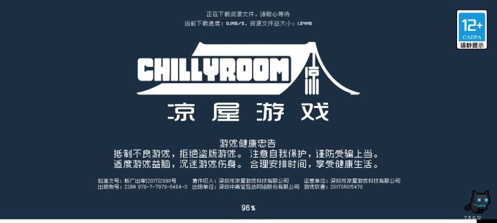 迷雾女巫的数值用脚填的？？
用脚填的？？
真用脚填的？？截图