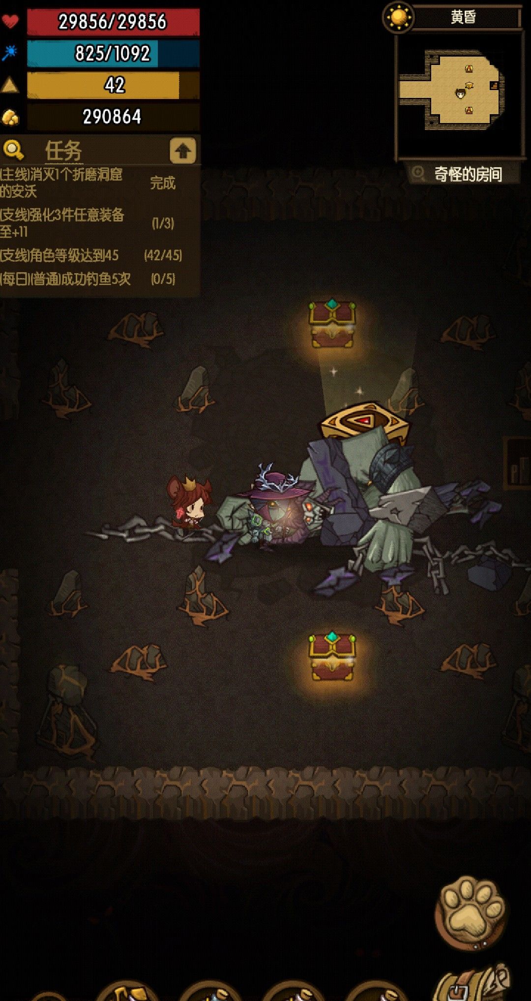 卡3天安沃过了又卡雷神了 1