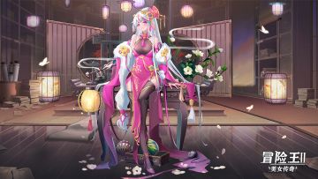 新年赐福，全民有礼