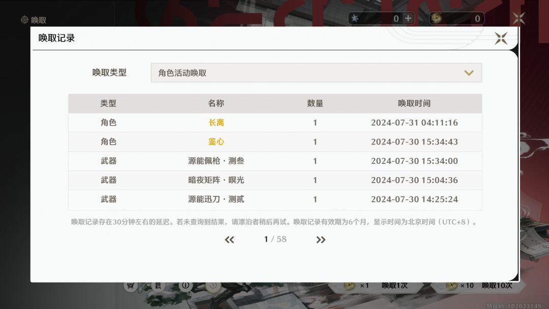 早上好,各位😃 1