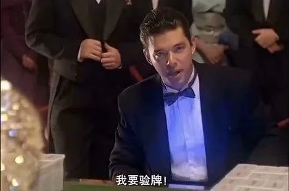 召唤二亡朝,史诗级大削截图