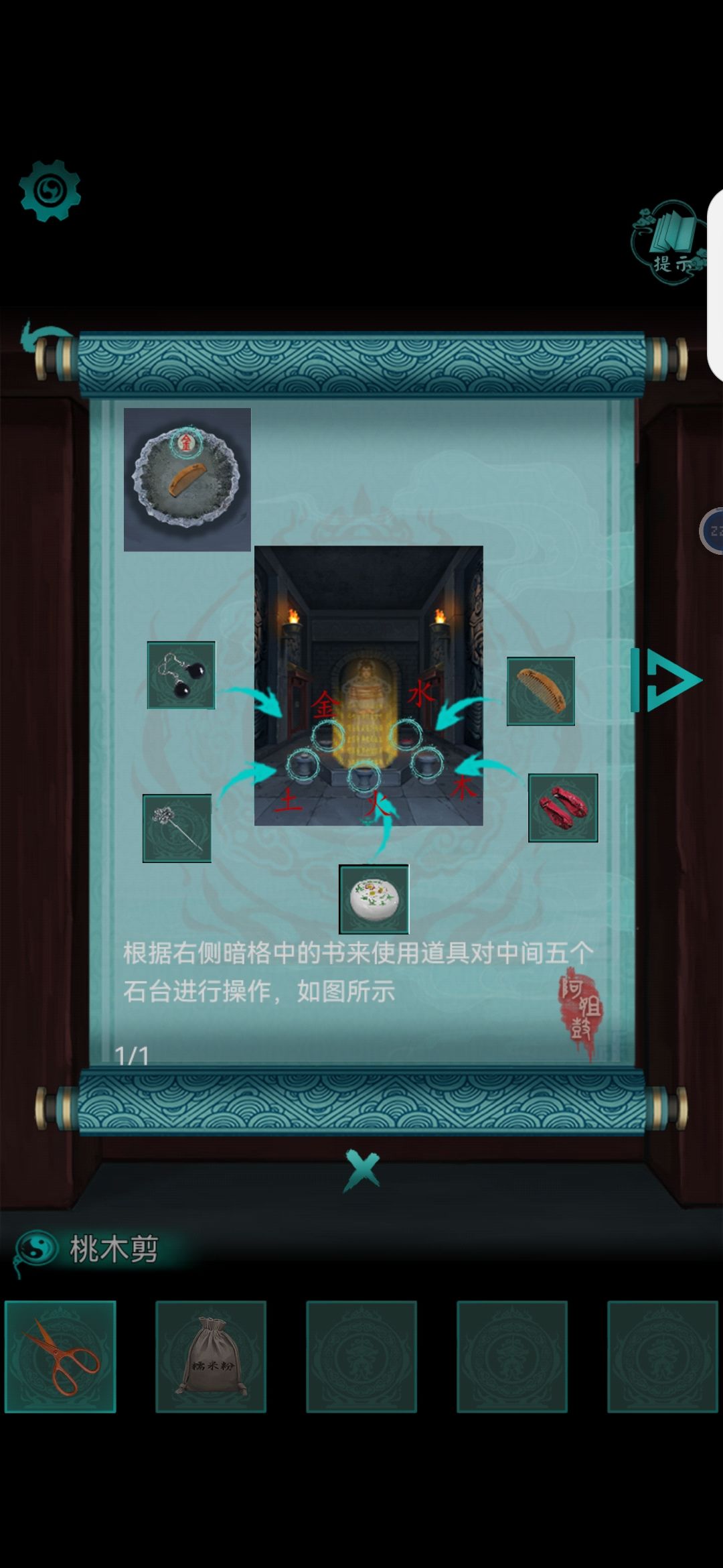 官方请注意!这是一个大bug。 1