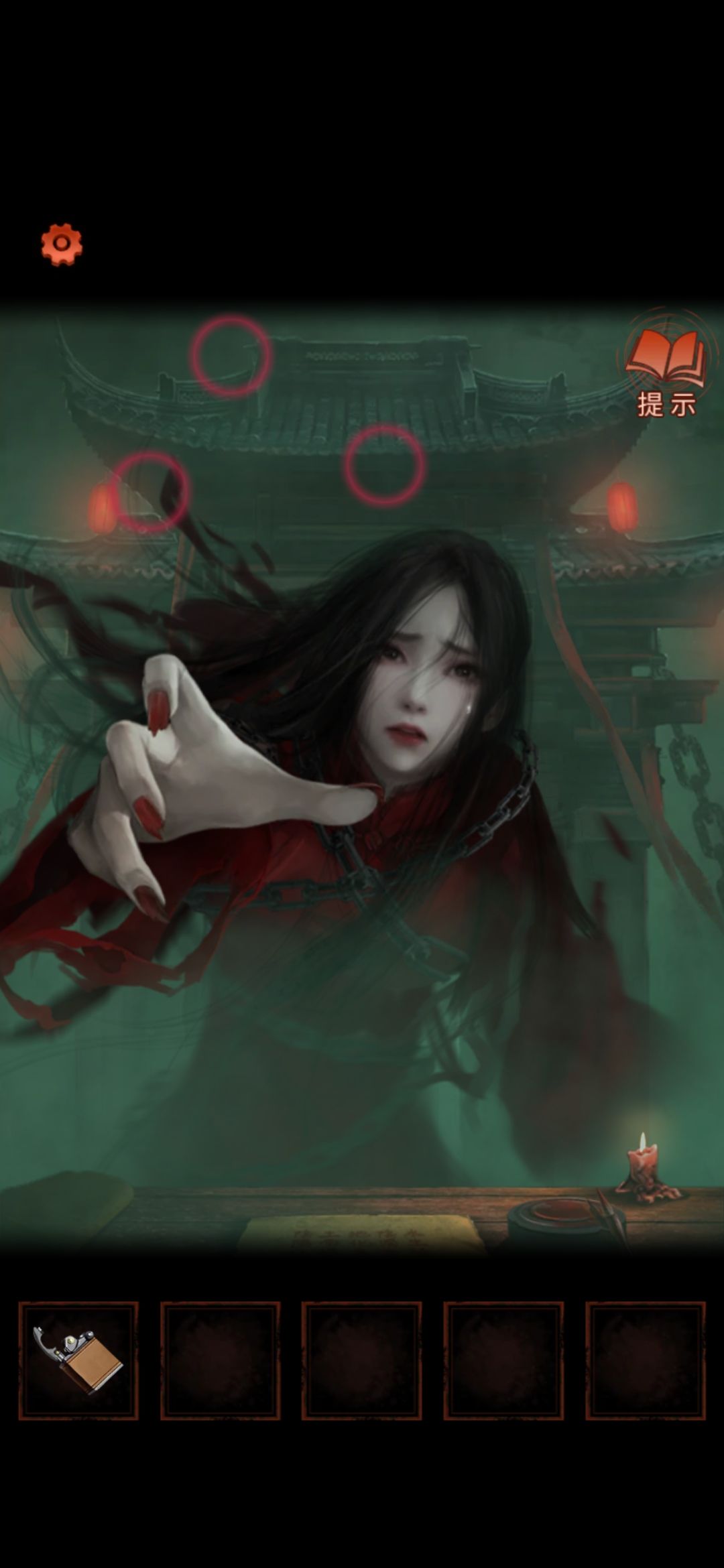 动态图片 5