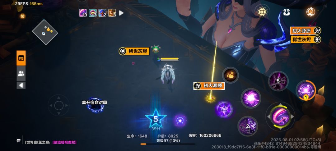 塔罗虐我千百遍。。。 1