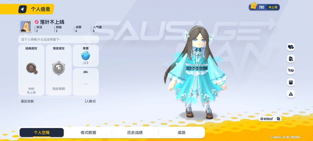 家人们谁懂啊 1