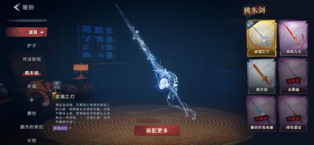 动态图片 14
