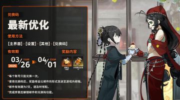 早晨南廷省流总结版