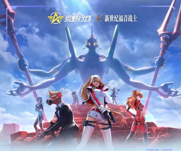 长大吧，依然热爱的荒野少年——为了这充满希望的世界