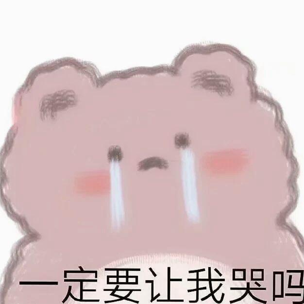 找小伙伴一起玩截图