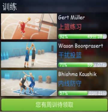 BCM入门萌新向干货 —— 《技巧篇》