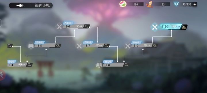 无奈啊!无奈啊!截图