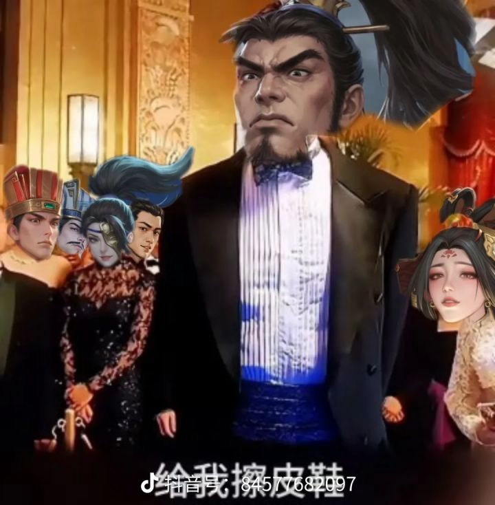 能不能出一个曹仁保安皮肤？截图