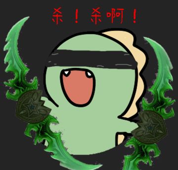 7.0-狂徒-【天生反骨】挑战！无前排狂徒卡评分线史诗230~340合集