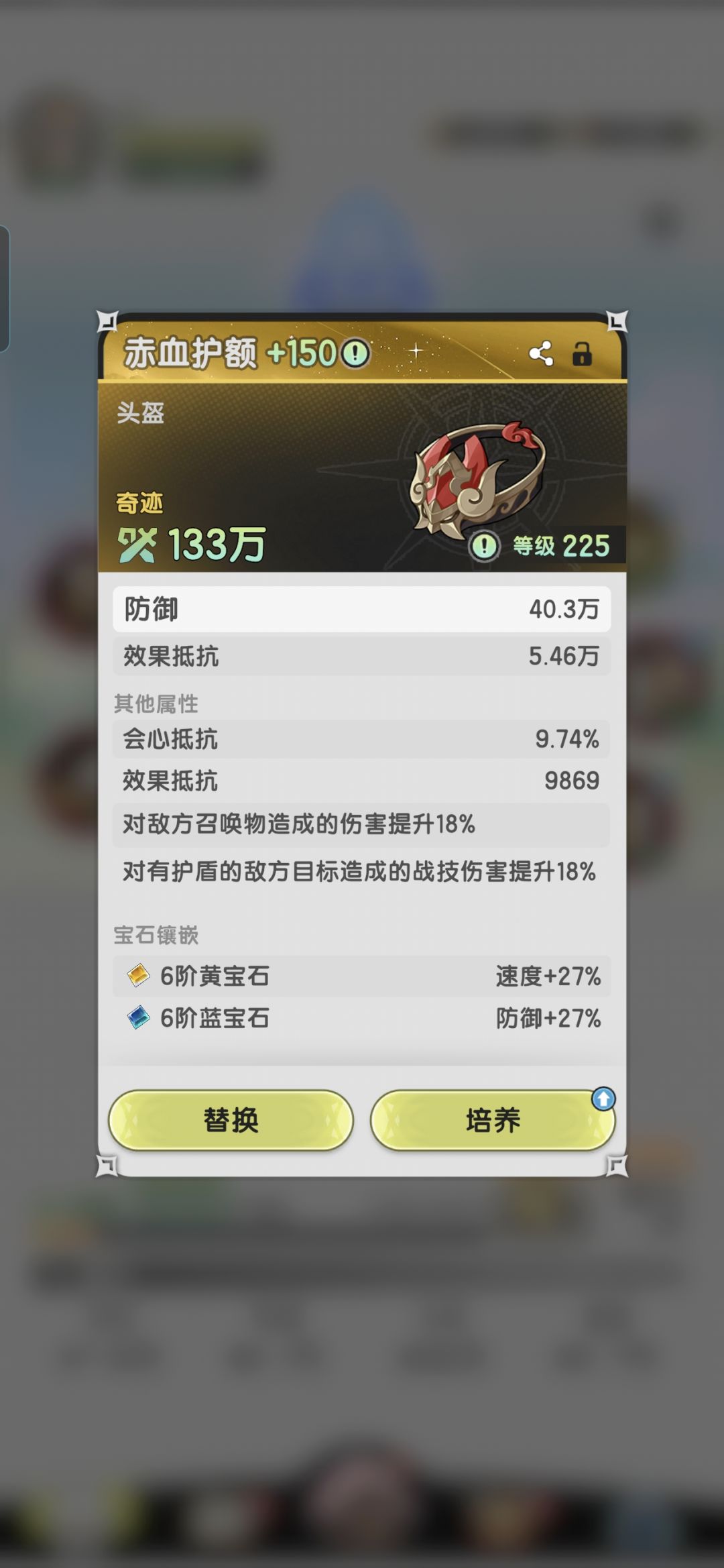 是有新bug了吗？ 2