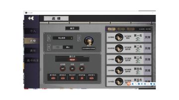 【弈仙牌】丹吾行之，从人仙到道尊（丹吾行之攻略）