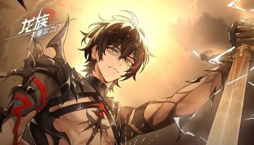 美术档案揭秘｜全新SSR伙伴弑罪路明非