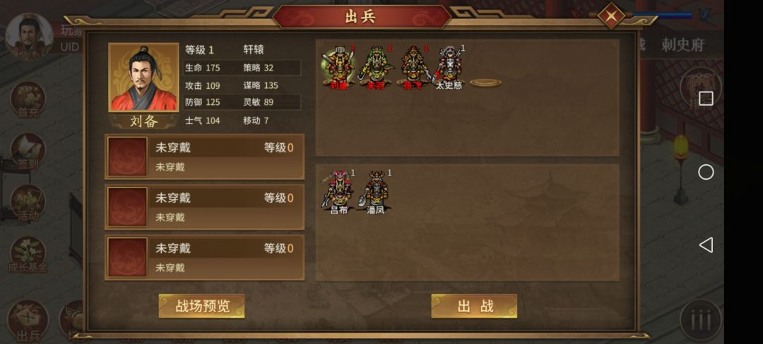 动态图片 6
