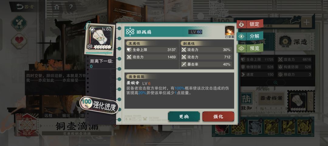 我是老登头,萌新可加TKVP 6