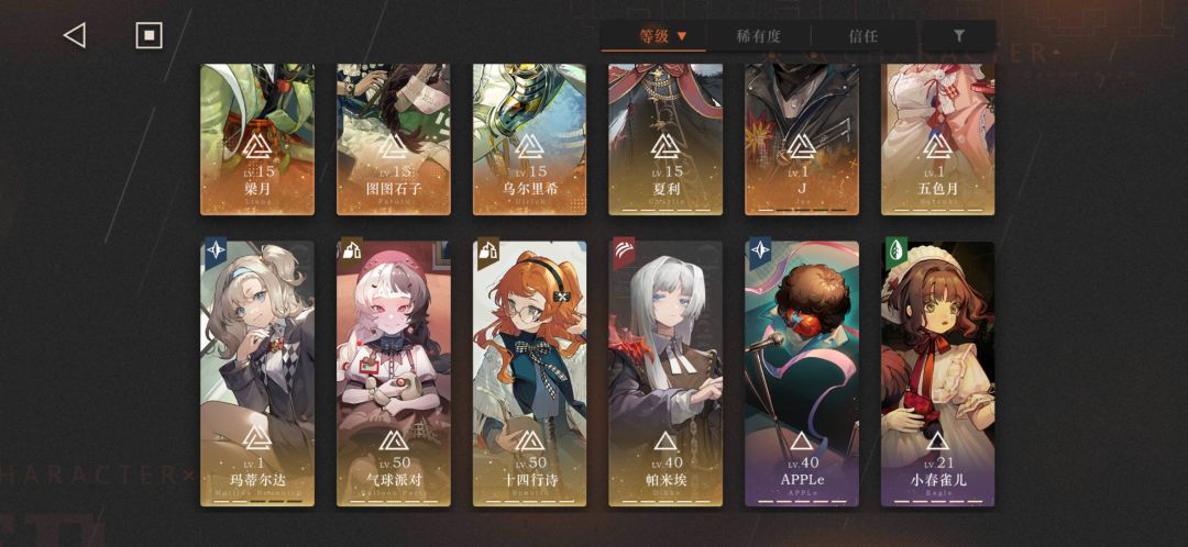 迷思海400m-1求助!!! 3