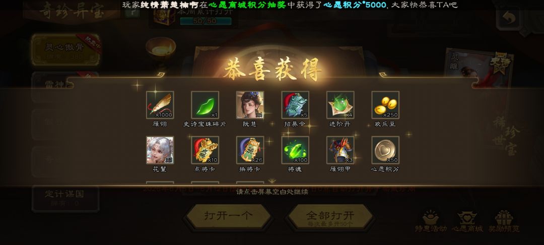 小氪一手 2
