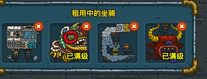 收徒,有次子狮子截图