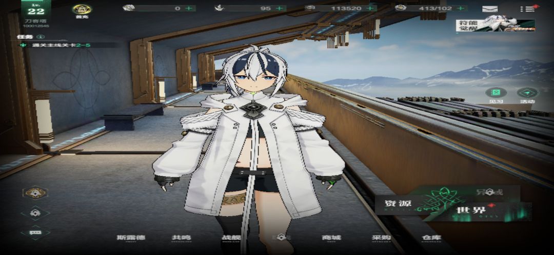 喜 2