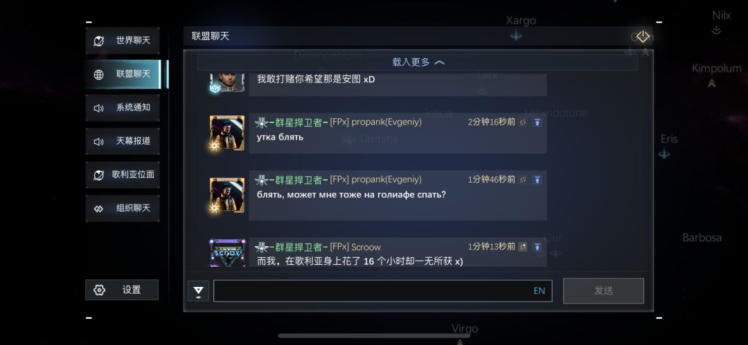 来自propank的羡慕嫉妒恨 1