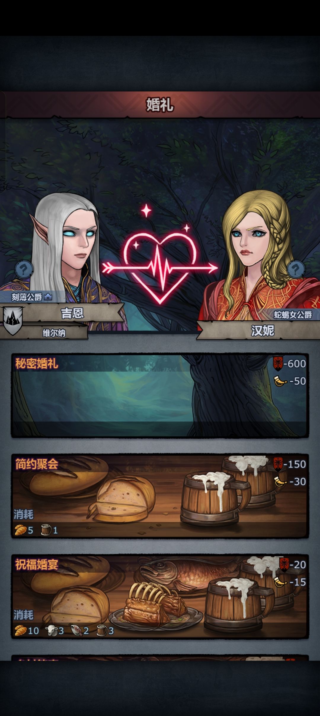 ?!成成!? 1