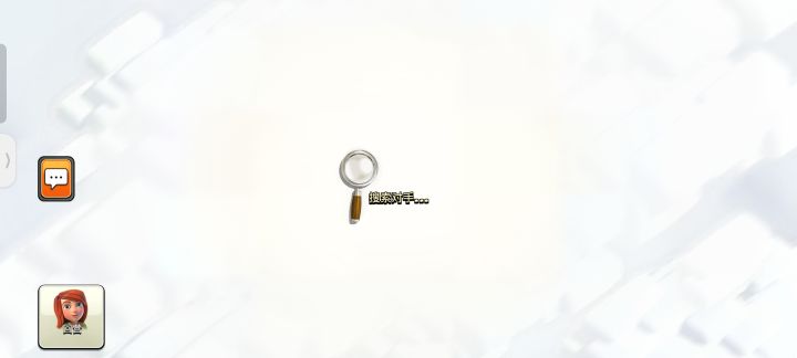 这就是你的更新？截图
