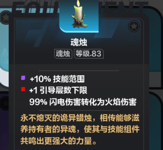不懂就问 1