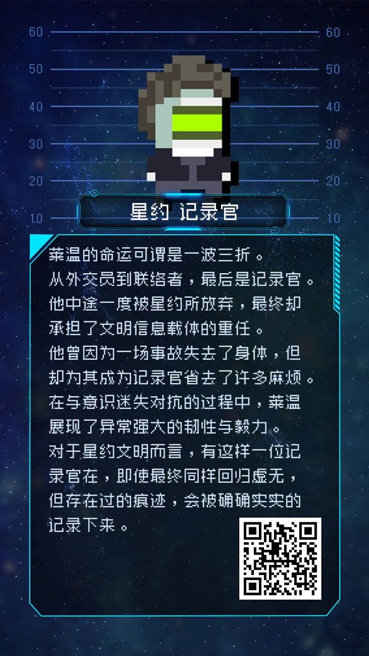 动态图片 8